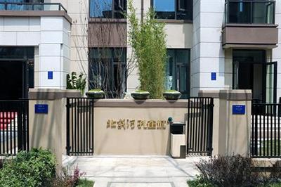 萬盛房地產(chǎn)與北戴河孔雀城 卓越企業(yè)形象策劃引領(lǐng)行業(yè)發(fā)展