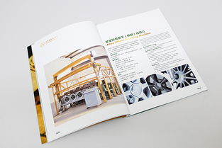 企業(yè)形象策劃與產(chǎn)品畫冊規(guī)劃設(shè)計指南