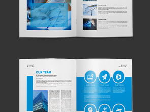 大氣藍(lán)色企業(yè)形象宣傳畫冊設(shè)計素材 全套AI模板高清下載指南