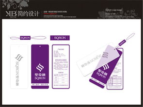 KIB重慶 簡約設計賦能企業(yè)形象，原創(chuàng)平面策劃引領品牌未來