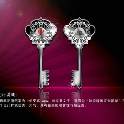 匠心定制，榮譽(yù)永恒——專(zhuān)業(yè)純銀銀幣、純金銀紀(jì)念章與獎(jiǎng)牌制作及企業(yè)形象策劃服務(wù)