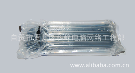 佳能FX-9硒鼓 全新品牌精美包裝，優(yōu)質(zhì)打印體驗的可靠選擇